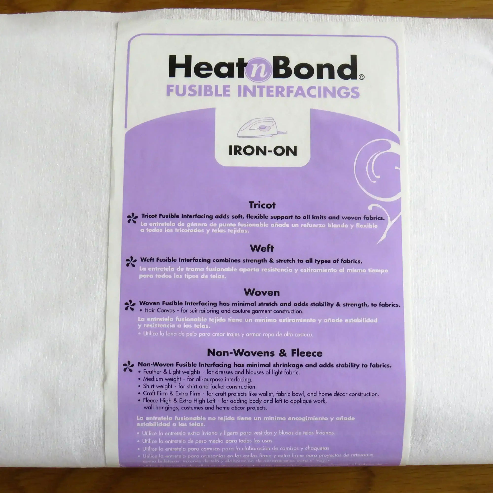 HeatnBond soft woven fusible interfacing