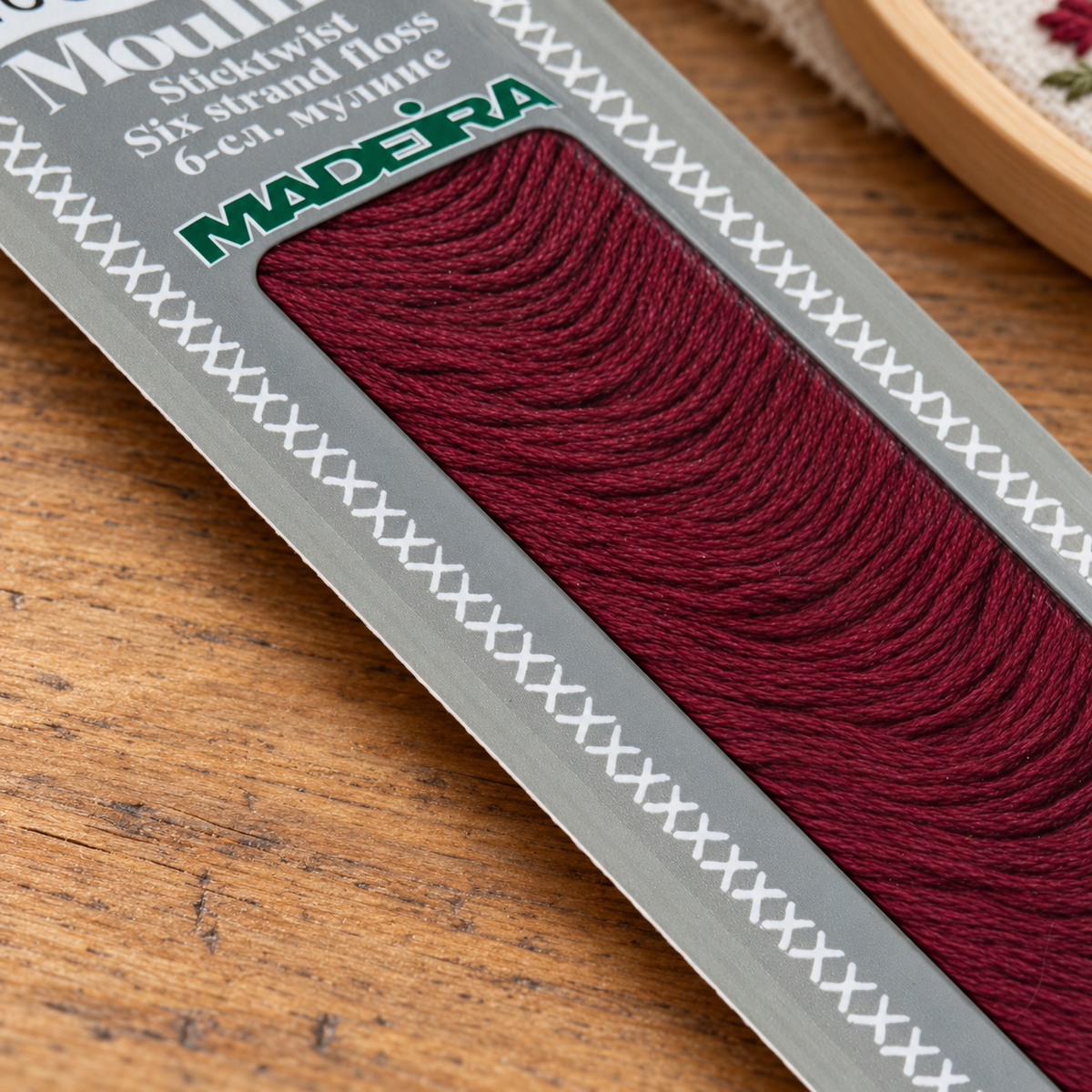 Madeira Sticktwist 6 Strand Floss 10m Col. 2607