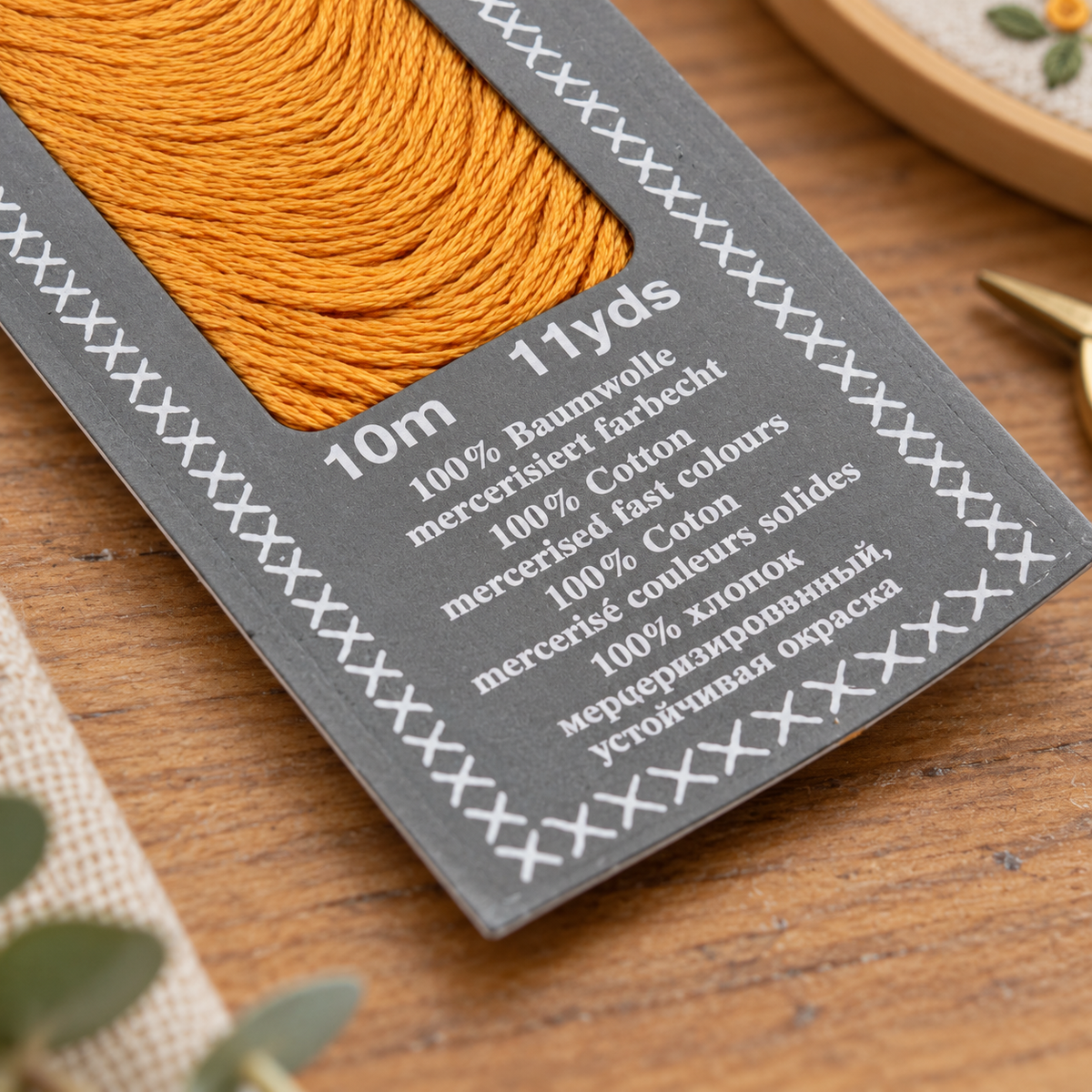 Madeira Sticktwist 6 Strand Floss 10m Col. 2301