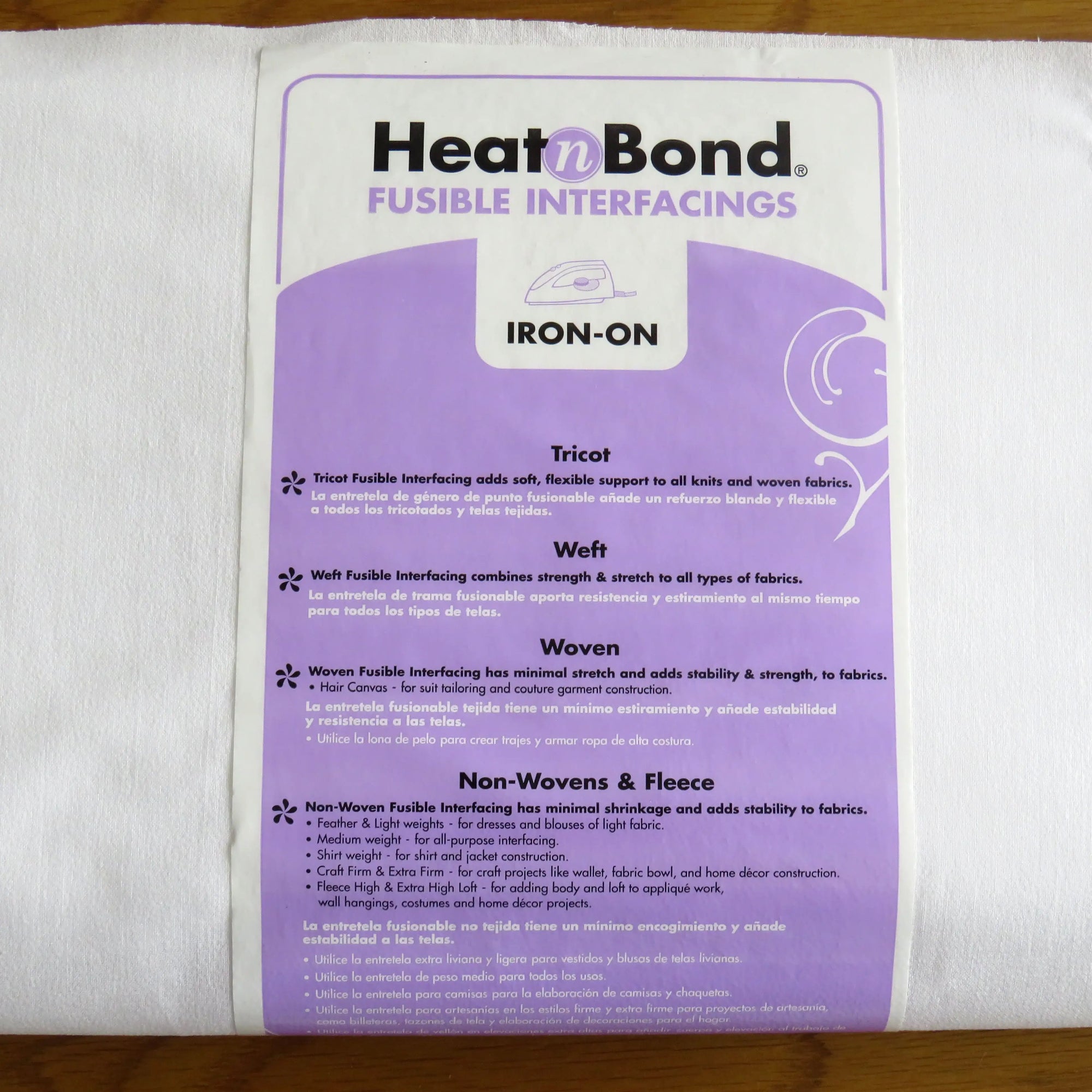 HeatnBond soft woven fusible interfacing