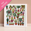 Embroidery pattern with various potted plants on a white background